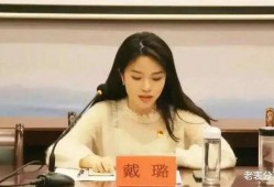 黄忆慈疑被同学爆料视频,黄忆慈疑被同学爆料视频引发热议