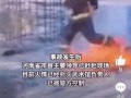 商丘市一中爆料事件视频,揭秘校园内幕引发社会关注