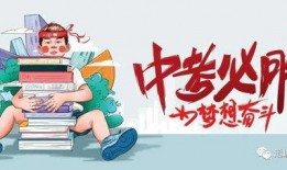 常旭预测绝迹爆料最新消息,揭秘娱乐圈惊人内幕