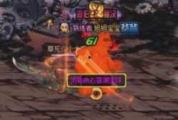 深渊爆料p5现场视频,揭秘游戏幕后制作过程