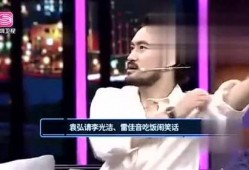 娱乐看爆料,揭秘明星背后的故事