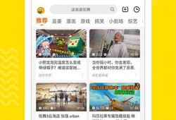 小颖爆料视频大全下载安装,下载安装攻略全解析