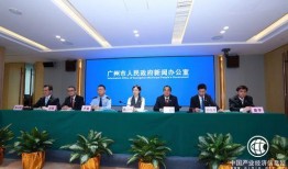 广州番禺新闻爆料最新疫情