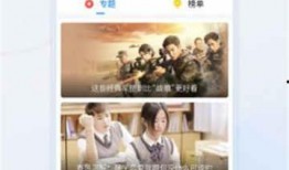 小颖爆料视频大全下载安装,下载安装攻略全解析