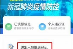 新余新闻爆料电话查询网,一键获取最新爆料热线