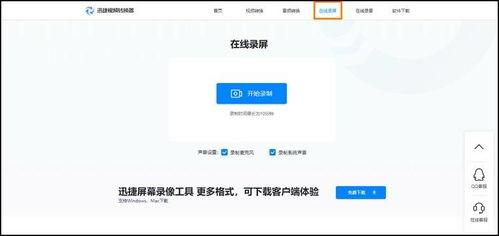 吃瓜娱乐圈软件有哪些好用