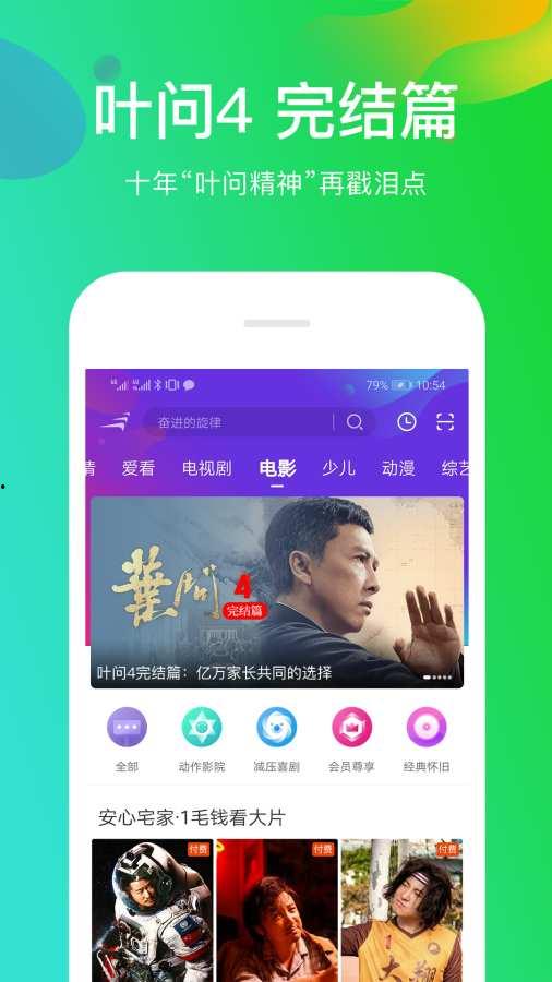 吃瓜娱乐疯子视频下载免费